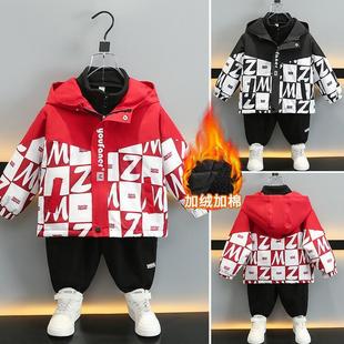 Boys' Three-in-One Charge Clothes 2024 New Fashionable Children's Autumn and Winter Cotton Jacket Baby's Autumn and Winter Clothes Fashion