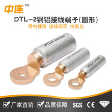 ���B �F؛�~����DTL-2�~�X�Ӿ�����/����/�A��/���~+�X  ���Sֱ�N