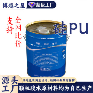 ��pu��������҃�����ë��@��ƹ����W�����ȫ��ʩ��
