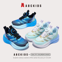 ABC kids2025���＾�¿ͯ���eЬ ��Ů�д�ͯܛ���\��Ь�ٴ�