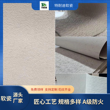 ʯܛʯ�T�^�Ƶ��b�޲��ϼ����y����ʯ�Ĵֲ���ʯ�Ļ�ʯ�h������