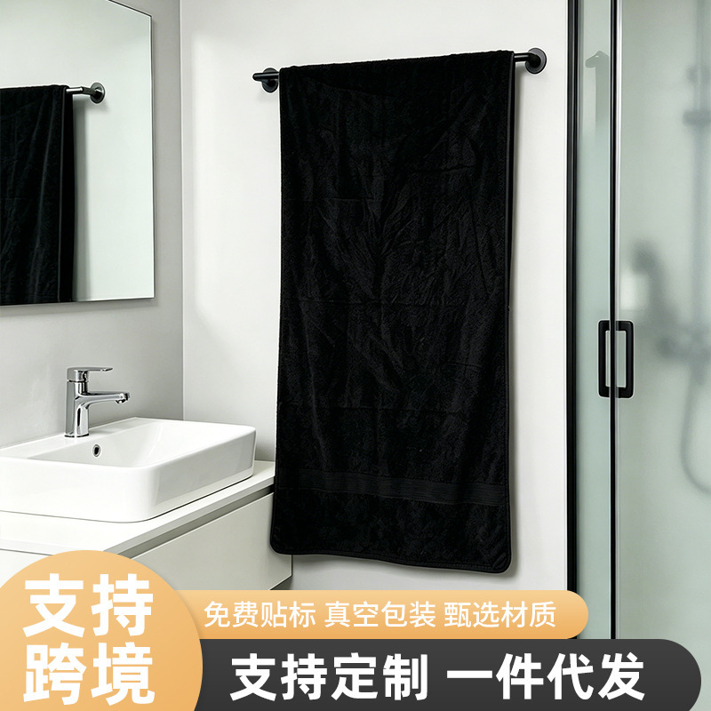 Cross-Border New Product Coral Fleece Large Bath Towel, Extra-Large Size, Embroidered Craftsmanship, Gold-Edged, Foreign Trade Style
