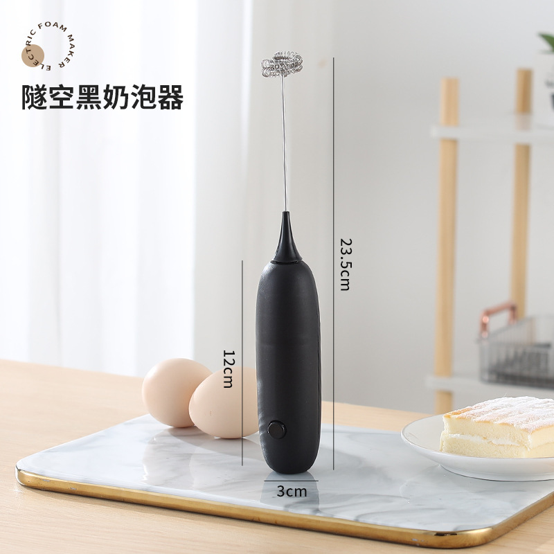 ミルク泡立て器卵白泡立て器寮家庭用電動充電式ミルク泡立て器コーヒーミルク泡立て器|undefined