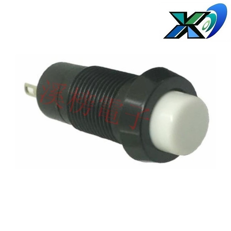白色按键开关大电流   迷你按键开关大功率 微型大电流电源开关3A