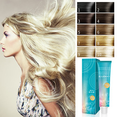 批發褪色膏微潮色漂發劑O+低損褪淺膏去黑油白金色漂發9度