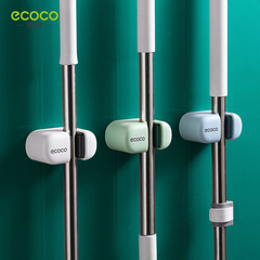 モップフック掛けラック穴なし壁掛けトイレモップ収納ラックビスコース強力固定クリップ