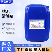 ��Чճ�����x��ˮ̎��������{�������������s����̦��ϴ�����