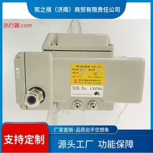 詢~閥門電動頭廠家閥門電動執行器ulli-16系 精小型生產廠家