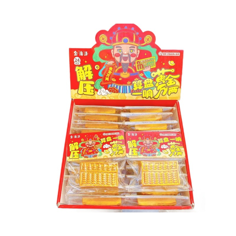 Nuevo Jinyuan Baojin Abaco pellizco feliz juguetes infantiles descompresión simulación puede entrar en el supermercado mayorista