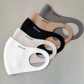 网红爆款3D立体口罩男女高颜值冰丝棉可水洗舒时尚适透气不嘞耳朵