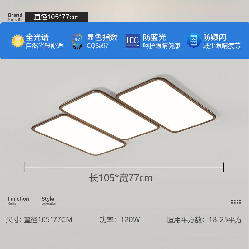 Lámpara de sala de estar 2025 nuevas teclas de piano de espectro completo protección ocular lámpara de techo creativa lámpara principal de atmósfera simple moderna