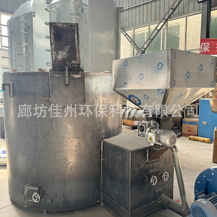 ���K800���������|���X�t �T���ÏU�X�ۻ��t ȫ�Ԅ��w�����X�t