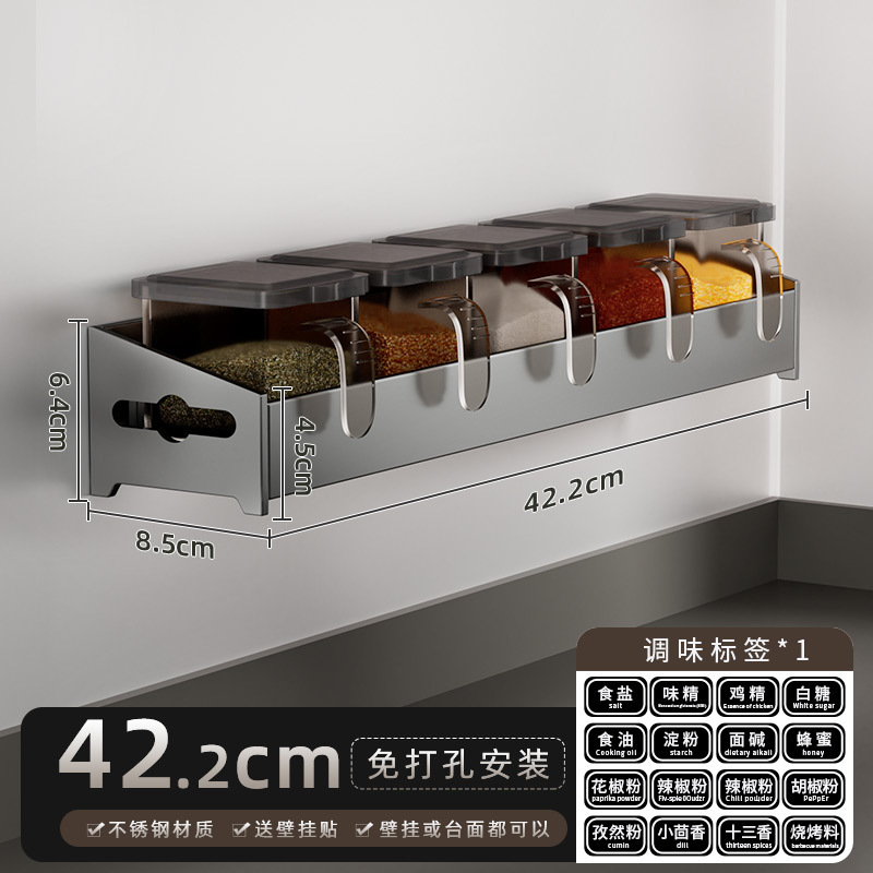 穴なしステンレスキッチン調味料ラックセット調味料ボトル収納キッチン収納ケース缶|undefined