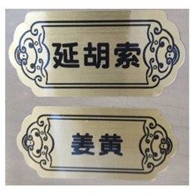 ��ș���˺���ș�����N��ș�Ĳ����z�N������S�����z���N��