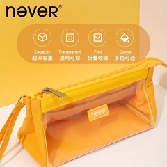 大きいエネルギーはキャンデーの色の筆の袋を詰めます。