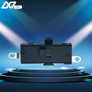 XN-12 electric cooker two-speed toggle switch high-speed negative ion hair dryer push-pull switch curling iron switch