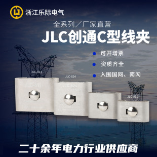 �S�ҬF؛����JLC��ͨC�;��A�ܿվ�·�����|늾��B���c��֧��·