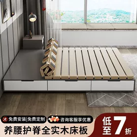 桌类、茶几;实木床;餐椅