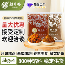 �������ٽ�ţ���W���ţ���W��������cԭ�Ϻ決�����������l5kg