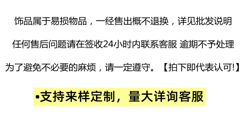 天然珍珠耳环女轻奢ins时尚同款耳饰圈圈法式高级感气质百搭耳钉详情7