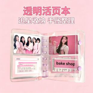 ��퓱���͸��a7�p�����l��yPVC�~����Ȧ��ɫ���⚤�¿��퓿ױ�
