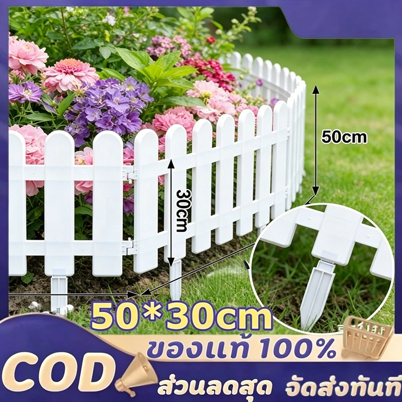 Pvc Plastic Garden Vegetable Patch Outdoor Pet White Fence Fence Railing Balcony Courtyard Decorative Fence Guardrail Outdoor Pvc Plastic Garden Vegetable Patch Outdoor Pet White Fence Fence Railing Balcony Courtyard Decorative Fence Guardrail Outdoor