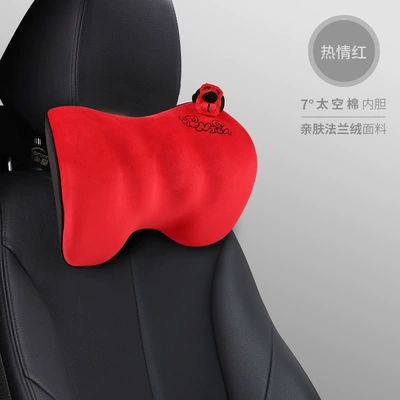 Aichewu Car Headrest, High-End Headrest - headrest-nb-626kt-warm-red