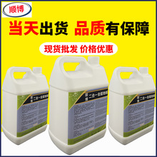 1�Ӂ�Ͱ�b����ɳ��ƺ����Ϟˮ��I������Ϟ��˾��Һ�wȫ���⒁Ϟ