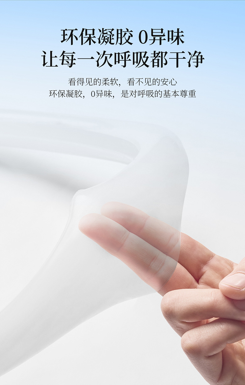 2026 New Amazon Cross-Border Hot-Selling Summer Steering Wheel Cover Car Sweat-Absorbent Breathable Gel Handle Cover Goddess Style