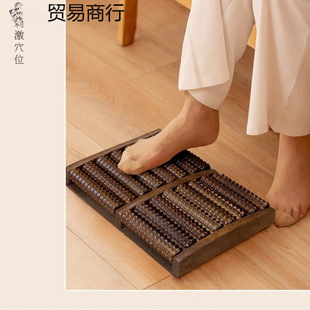 Household Foot Stamping Acupoints Foot Massage Roller Foot Massager Foot Therapy Foot Rolling Tool Solid Wood
