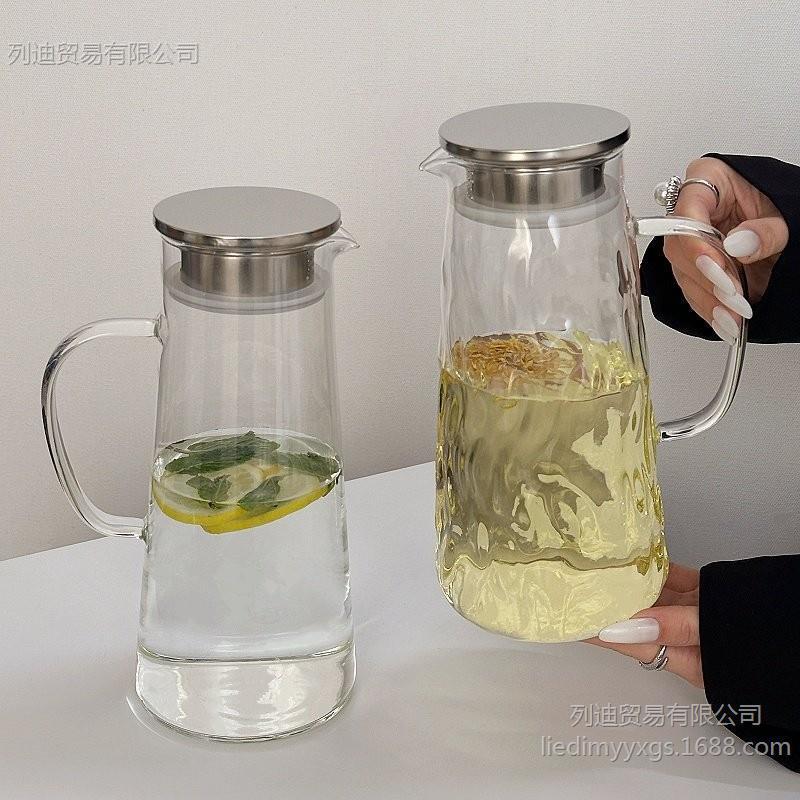 高级感ins耐热家用冷水壶大容量玻璃凉水壶白开水客厅装水扎茶壶