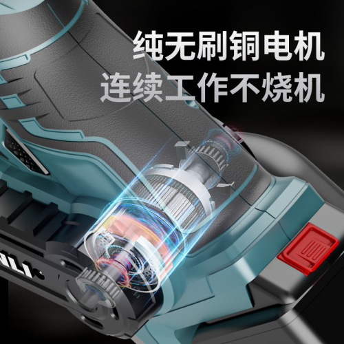 Vine Li Manufacturer Direct Sales Lithium Battery Electric Wood Planer Electric Push Plane Home Small Plane Fine Sanding Handheld Plane