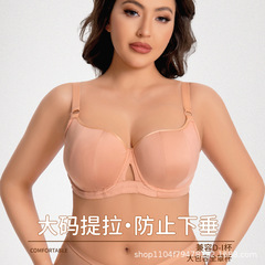 越境欧米の大きいサイズの下着の女性の大きい胸は明らかに小さくて、垂れ下がることを防ぎます。