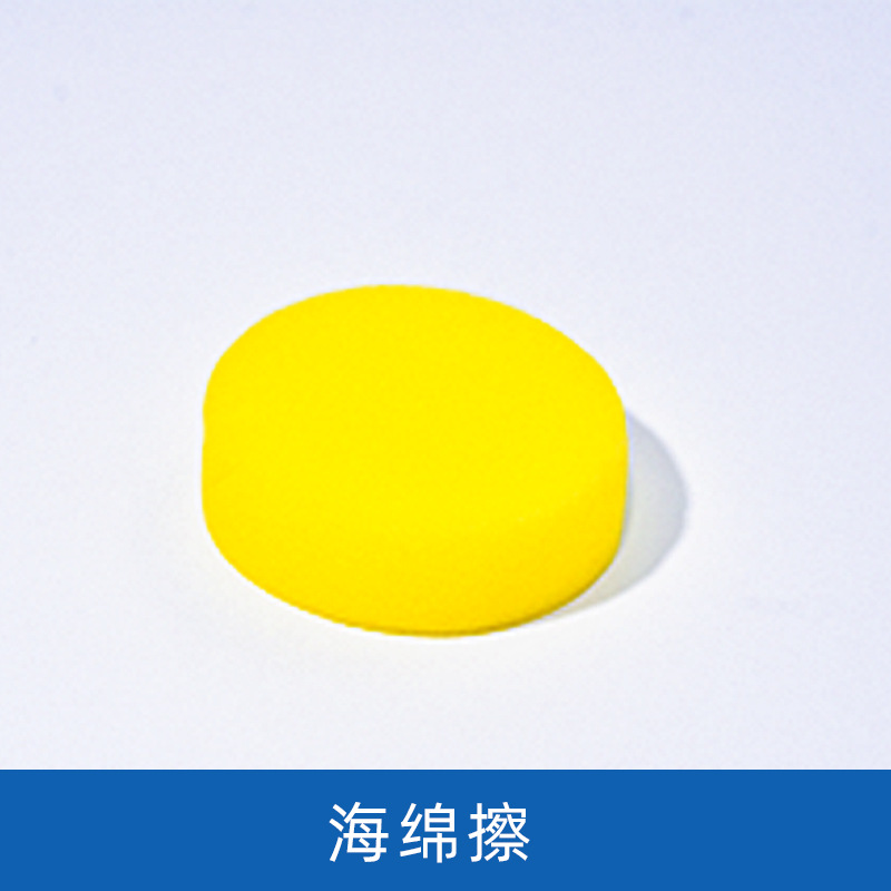 Fondo de mosaico embrión bricolaje material hecho a mano jarrón posavasos jardín de infantes infantil arte bandeja embrión blanco madera maciza