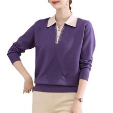 洋气妈妈装春秋翻领针织宽松毛衣中年秋季新款假两件套女装上衣服