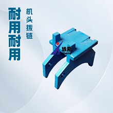 耐磨性TZW31001 分链器SZZ1200/700刮板输送机_洛阳远见