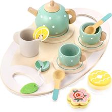 15pcs Wooden Tea Toys Pretend Play Kitchen Accessories Food