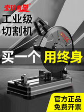 �и�C220V�Ͳ��и��ľ������ľ�Ľ��F䓽��и�����355�й�̨ʽ