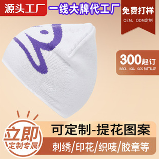 �ﶬ����ů�����Ứñ����]ƽ�y�D��logo�̽��Ứᘿ�ñ��Ů����