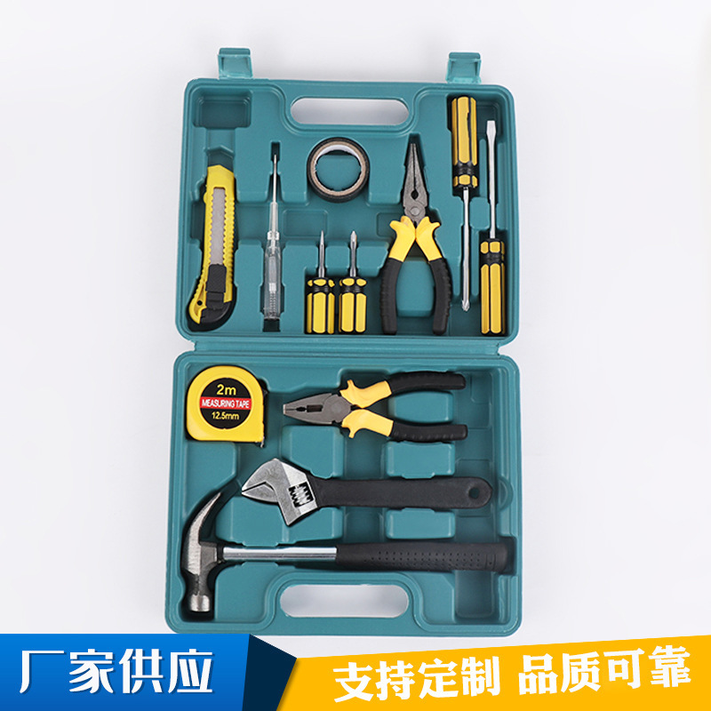 批发13套五金工具套装家用工具箱汽修绿色五金工具包来图来样