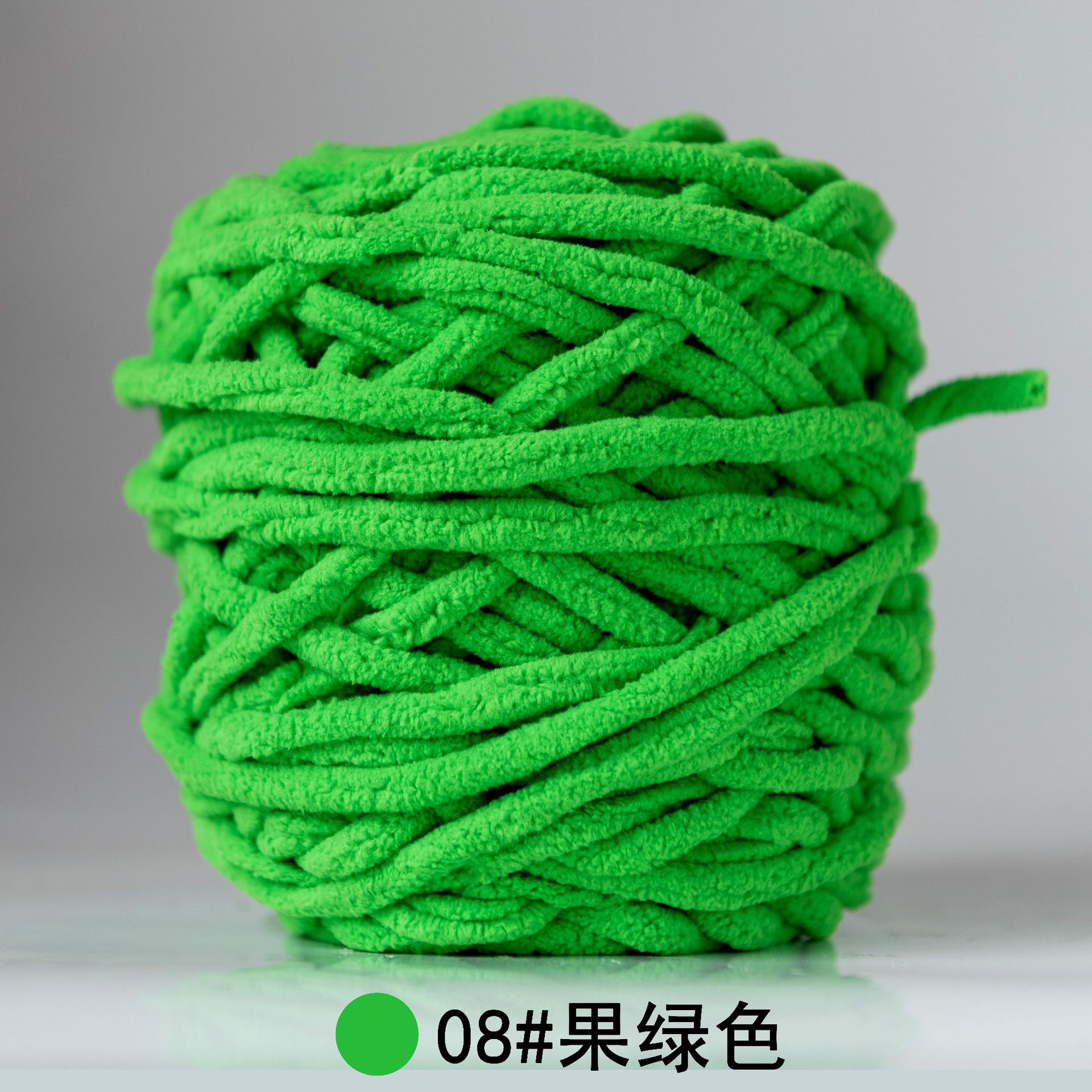 Hilo de la tira de hielo hilo de una sola hebra de lana gruesa bola de aguja hilo tejido a mano bolsa bufanda material de DIY Paquete de fábrica al por mayor