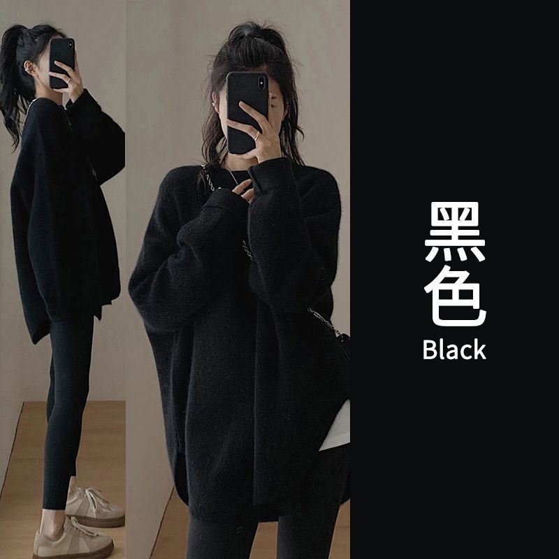 毛衣女秋冬季温柔感百搭软糯针织打底衫洋气内搭上衣咖色|undefined