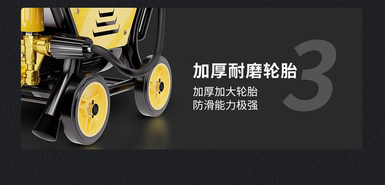 Factory direct car washer 220V portable household high-power high-pressure water pump water property small cleaning machine