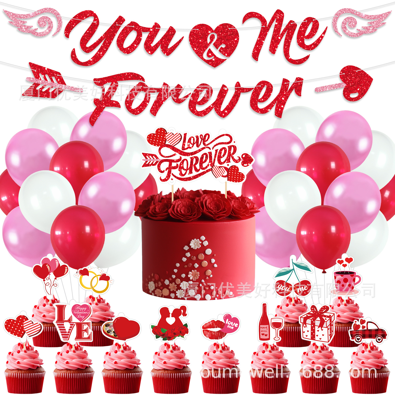 新品跨境情人节主题派对用品装饰拉旗大小插气球吊卡吊饰套装装饰