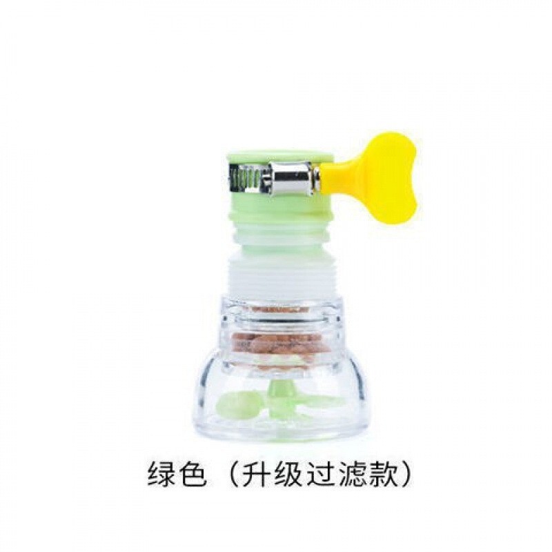 厨房家用水龙头接头过滤器防溅花洒可伸缩旋转自来水净水器可批发|undefined