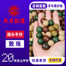 �ŷ��������ִ���Ȼ��ș�ĺ�������P���ֳַ�������