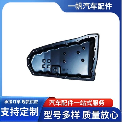 3088004500 Chery 025Cha1506521 – Other starting systems