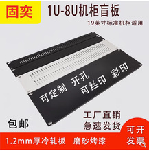 19Ӣ��C��ä���ɫ1U2U3U4U6U8U����ä��������C���ɫ�����w��
