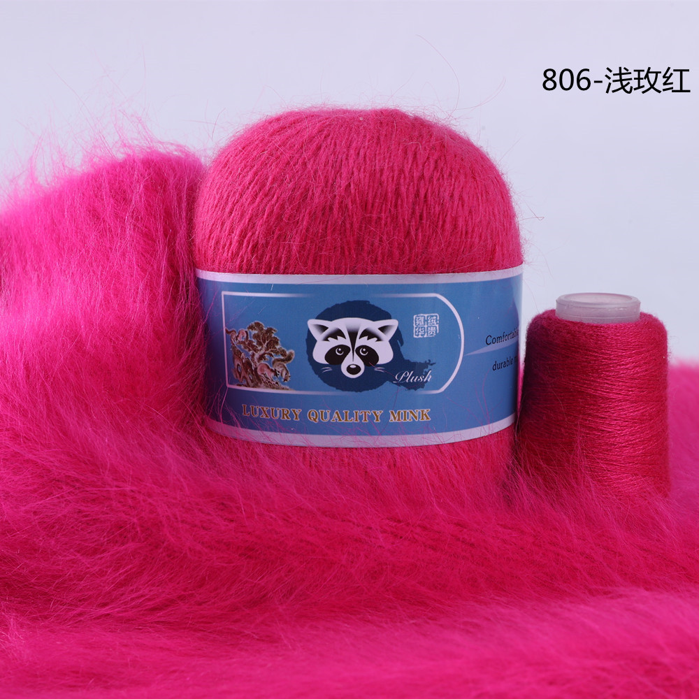 Venta Directa de fábrica medio grueso tejido a mano de lana de visón de lana Bola de lana tejida al por mayor de bricolaje bola de lana gran cantidad de descuento
