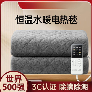 �n��HYUNDAIˮů늟�̺�p���p��ˮѭ�h��ˮ��©느a�ؼ��������